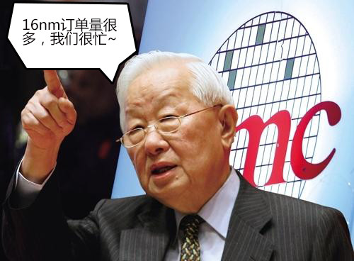 手機(jī)芯片哪家強(qiáng) 2016年各品牌手機(jī)處理器深入了解