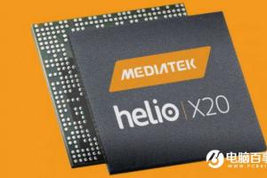 OPPO小米等爭相轉投高通 聯發科芯片要遭拋棄？