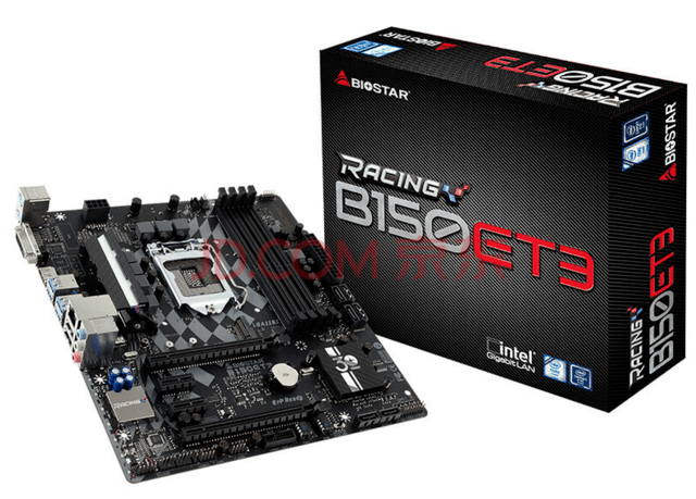 實(shí)力小板 映泰B150ET3京東售價(jià)499元