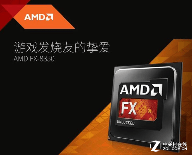 技嘉990X-D3P主板搭FX-8350實惠之選 