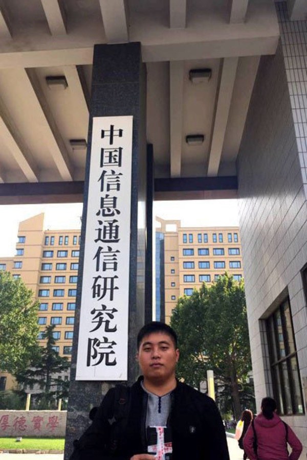 國行三星Note 7爆炸用戶辭職 進京送檢<a href=/mobile/ target=_blank class=infotextkey>手機</a>