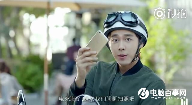 雷軍:49%攝影師選小米5s 網友神吐槽