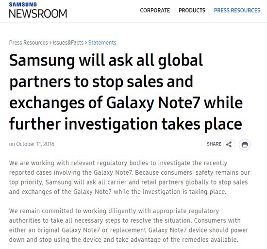 三星Note7停售后 建議用戶關(guān)機停止使用