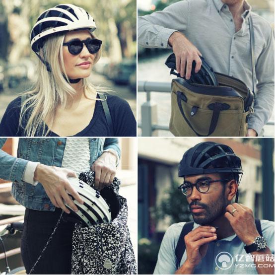 通風(fēng)且便攜 這款可折疊頭盔會(huì)讓你愛(ài)上騎行