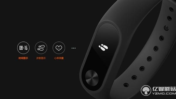 <a href=/tags/54-0.html target=_blank class=infotextkey>小米</a>手環(huán)2曝光新功能 靠它過(guò)冬?