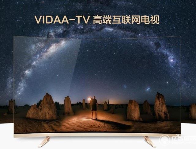 海信55英寸VIDAA電視 送2097元內容禮包 海信55英寸VIDAA電視 送2097元內容禮包