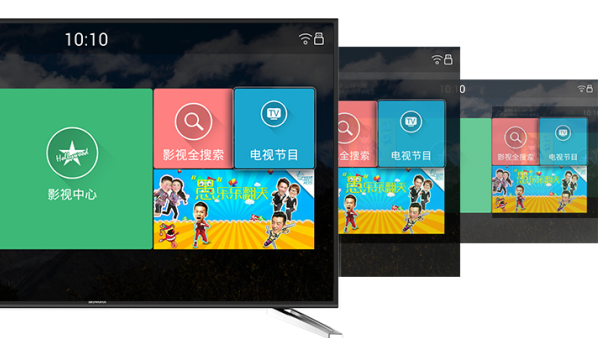 創(chuàng)維55M6 4色4K硬屏智能電視 創(chuàng)維55M6 4色4K硬屏智能電視