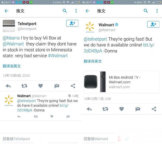 小米盒子美國火爆斷貨!國外Mi Box也難搶 小米盒子美國火爆斷貨!國外Mi Box也難搶