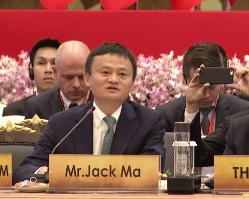 馬云：不是互聯(lián)網(wǎng)沖擊了各行各業(yè) 是無知沖擊