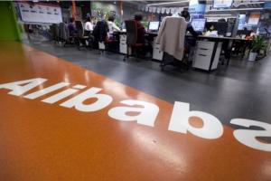 阿里致信美國(guó)貿(mào)易代表：已加大侵權(quán)產(chǎn)品打擊力度