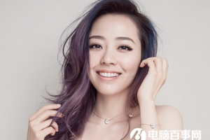 10月11日張靚穎直播在哪看 張靚穎生日直播視頻回放