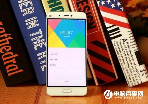 5年米粉:我為什么不再買小米手機