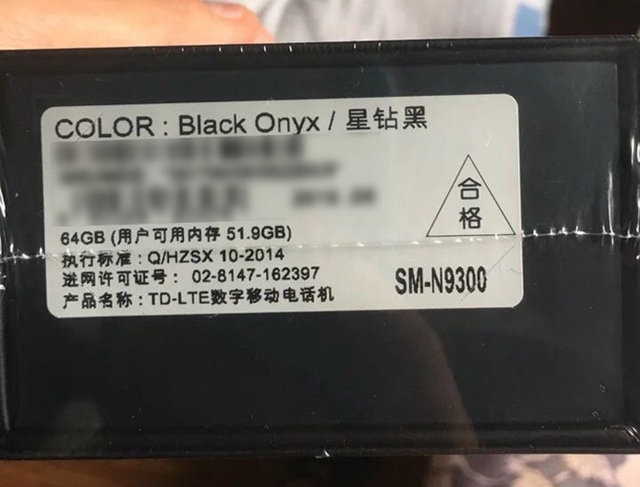 三星Note 7召回:你不得不了解的這些事