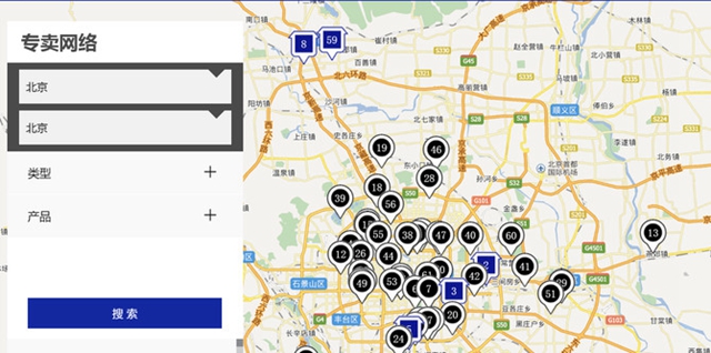 三星Note 7召回:你不得不了解的這些事
