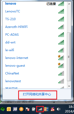 windows8.1磁盤(pán)占用100%怎么解決 三聯(lián)