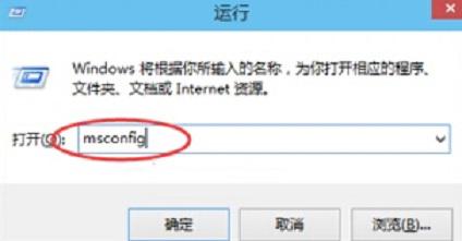 Win10系統不重啟電腦怎么進入安全模式