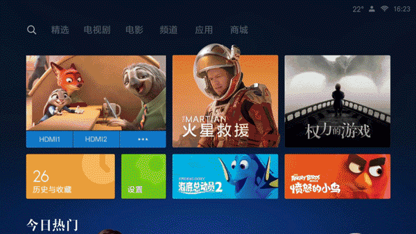 小米電視3s 65英寸拼圖墻系統 小米電視3s 65英寸拼圖墻系統