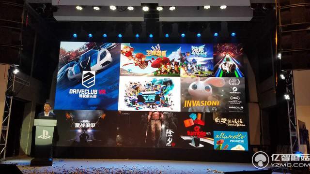 PS VR開賣了！還沒訂到不用急年內還有貨