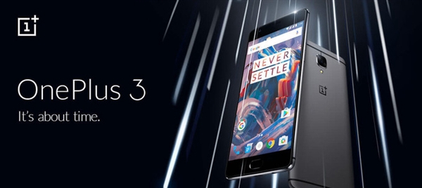 官方否認(rèn)一加3停產(chǎn):市場(chǎng)需求太猛 AMOLED屏奇缺