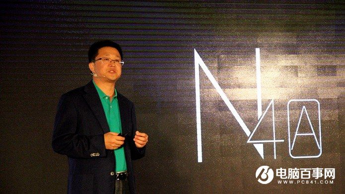 360手機N4A怎么樣 360手機N4A發(fā)布會圖文回顧