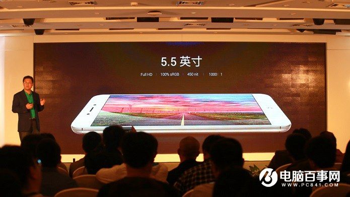 360手機N4A怎么樣 360手機N4A發布會圖文回顧