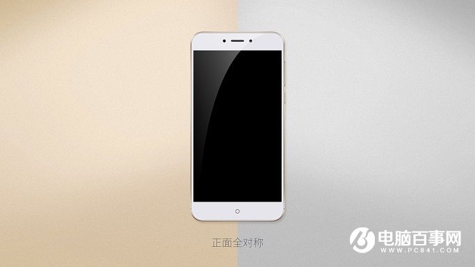 360手機N4A怎么樣 360手機N4A發(fā)布會圖文回顧