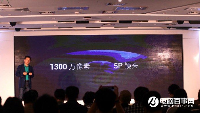 360手機N4A怎么樣 360手機N4A發布會圖文回顧