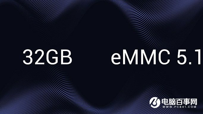 360手機N4A怎么樣 360手機N4A發布會圖文回顧