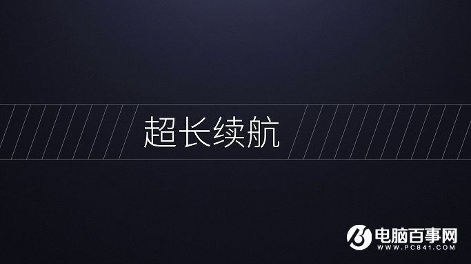 360手機N4A怎么樣 360手機N4A發布會圖文回顧