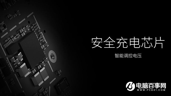 360手機N4A怎么樣 360手機N4A發布會圖文回顧