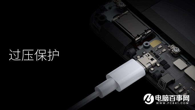 360手機N4A怎么樣 360手機N4A發布會圖文回顧