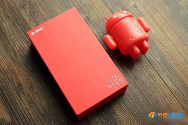 360手機(jī)N4A正式發(fā)布:售價(jià)899元