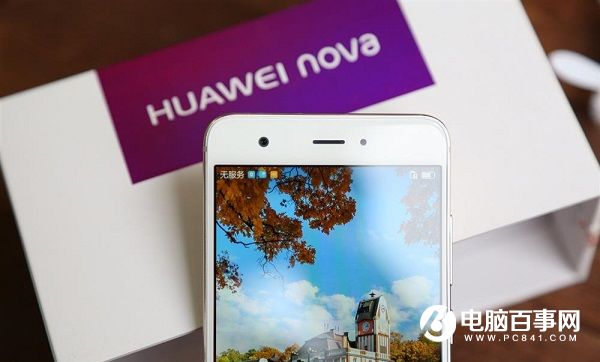 小屏時尚美機 華為nova開箱圖賞