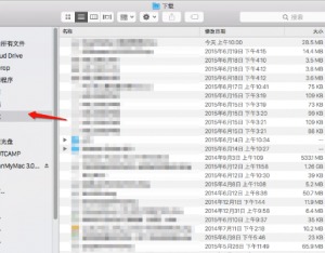 mac如何清理磁盤垃圾