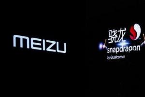 魅族藍瘦香菇 高通在三個國家起訴它侵犯專利