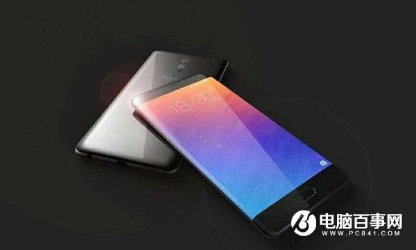 魅族PRO7真正旗艦曝光:配曲面屏 跑分超16萬分