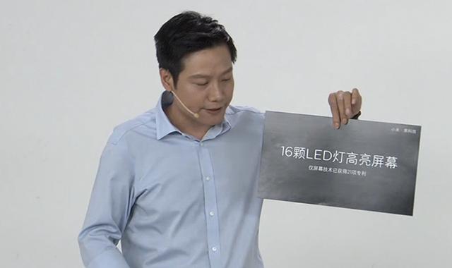 手機屏幕都用OLED了 難道LCD要被淘汰?