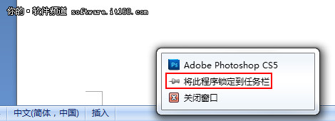 老爸簡單用電腦 輕松收藏常用網(wǎng)站
