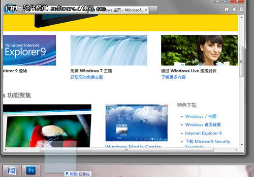 老爸簡單用電腦 輕松收藏常用網(wǎng)站