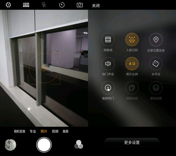 努比亞Z11 miniS值得買嗎？努比亞Z11 miniS評測