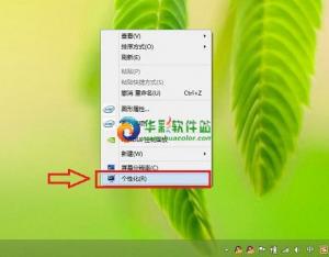 Win8.1怎么關(guān)閉休眠?