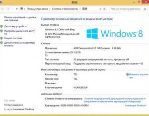 使用VHD/VHDX安裝免費(fèi)版Win8.1的技巧