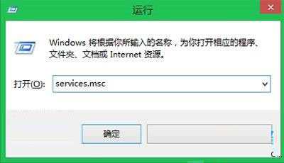 禁用<a href=/tags/25-0.html target=_blank class=infotextkey>win8</a>程序兼容性助手的兩大方案  三聯