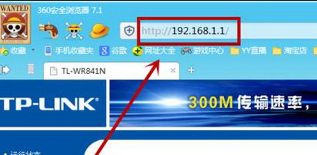 <a href=/pc/ target=_blank class=infotextkey>電腦</a>該怎么設(shè)置寬帶自動(dòng)連接 三聯(lián)