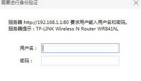 電腦該怎么設(shè)置寬帶自動(dòng)連接2