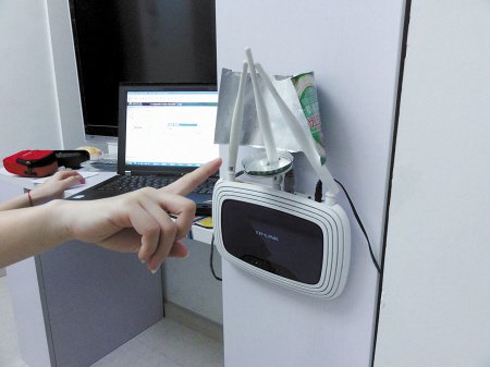 無線<a href=/pc/luyouqi/ target=_blank class=infotextkey>路由器</a>信號差怎么辦? 三聯(lián)