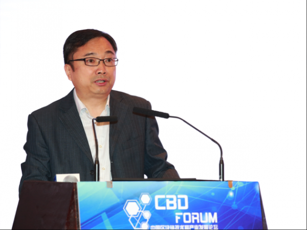 圖1:工信部信息化和軟件服務(wù)業(yè)司司長(zhǎng)謝少鋒