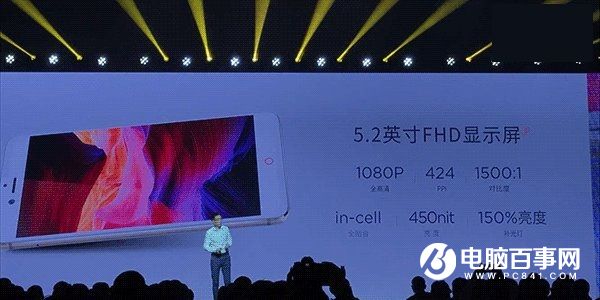 日常續(xù)航3.5天 nubiaZ11 miniS正式發(fā)布