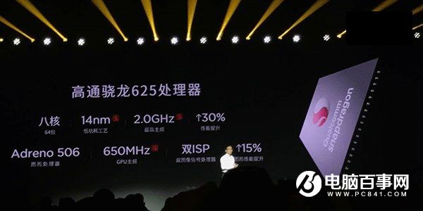 日常續(xù)航3.5天 nubiaZ11 miniS正式發(fā)布