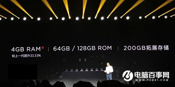 日常續(xù)航3.5天 nubiaZ11 miniS正式發(fā)布